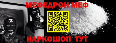 дурь Свободный