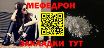 дурь Свободный
