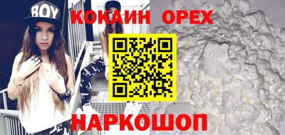 дурь Свободный