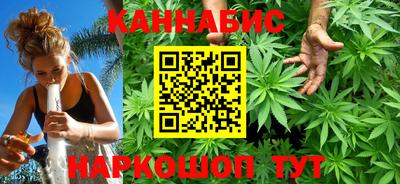 дурь Свободный