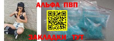 дурь Свободный