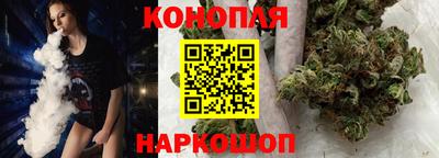 MESCALINE Северобайкальск