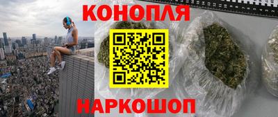 2c-b Севастополь