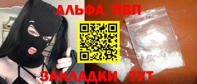 дурь Свободный