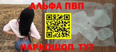 дурь Свободный