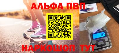 дурь Свободный