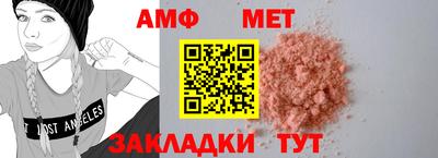 дурь Свободный