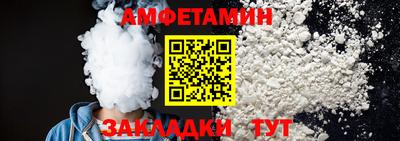 2c-b Севастополь