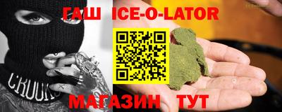 2c-b Севастополь