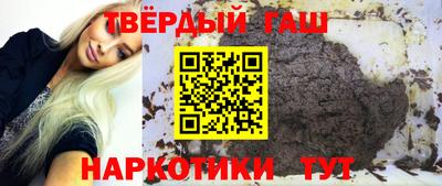 дурь Свободный