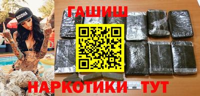 дурь Свободный