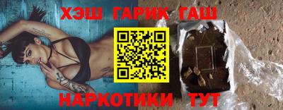 дурь Свободный