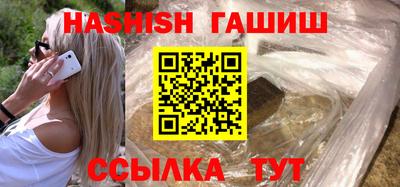 дурь Свободный