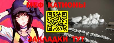 2c-b Севастополь