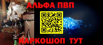 дурь Свободный